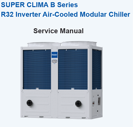 ServiceManual